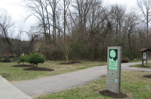 Walnut greenway entrance_1_1